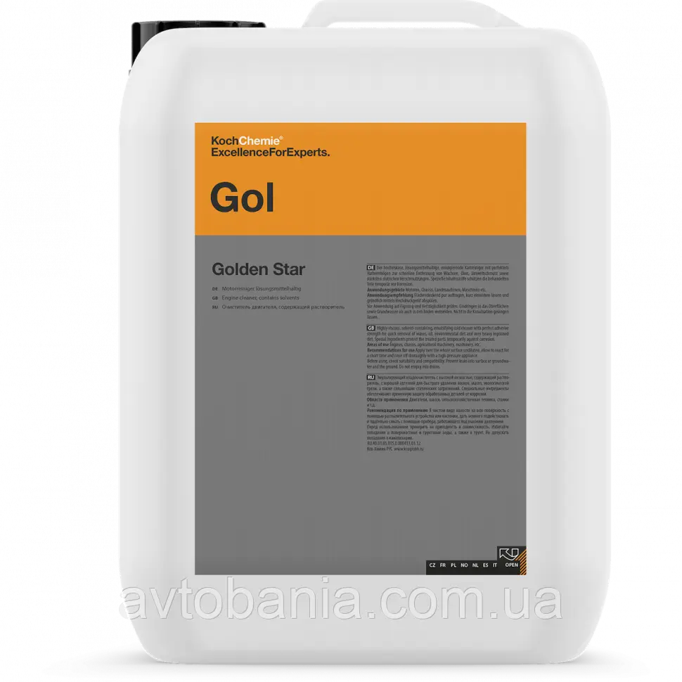 Гідрофобний склад для миття двигуна Koch Chemie GOL Golden Star motorreiniger 5 л